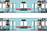 【朗報】西日本鉄道さん、福岡ソフトバンクホークスとコラボ電車運行