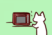 電子レンジ「わかってんならさっさと開けろや」