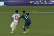 ◆Gif小ネタ◆U23日本代表FW細谷真大マリ戦決勝ゴールお膳立てぶち抜きドリブルが凄すぎる件