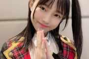 【STU48】#岡村梨央 #諸葛望愛、SRイベントを応援してくださったファンへ感謝のメッセージ