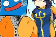 【ウマ娘】漫画「ヴィルドンコンビのストンピング娘」こいつは絶対悪いスライムだ…
