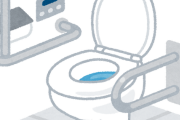 国土交通省「特に理由はないけど多目的トイレって名称変えるわ」