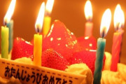 子どもの誕生日にカットケーキを用意する母親は最低と夫に怒鳴られました