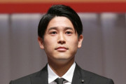 内田篤人さん、低迷するサッカー界で“独り勝ち”している模様w