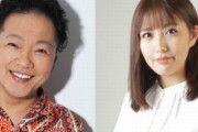 声優・山口勝平さんが娘とアニメで初共演　→　娘さんの名前が「あまりにエモい」とファンが騒然！　由来は「あの代表作」かｗｗｗｗｗ