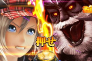 【新台】サンセイ「Pゴッドイーター神がかりVer.」スペック詳細！RUSH中は20.2%で時短200回、実質3000発に！