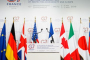 【速報】日本政府、G7に条約違反の韓国を招待した英国政府に『強く反対』英国、日本の懸念にビビりは発言を控える