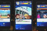 【パワプロアプリ】鬼滅アニメ2夜目のCMは流石に同内容、性能お漏らしはTwitterでやるんかな