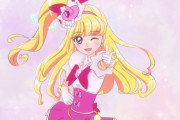 「ひろがるスカイ！プリキュア」ひろプリ第13話のED出演レジェンドは朝日奈みらいちゃんが変身するキュアミラクル！新作アニメも楽しみキュアップ・ラパパ！！