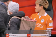 【朗報】堂安＆奥川がアベック弾！日本人コンビ大活躍で勝利キターー！！ｗｗｗｗｗ