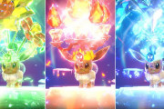 【ポケモンSV】イーブイに出会いやすくなる「イーブイテラレイド」が期間限定で開催！