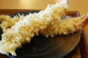 【疑問】エビフライは美味いのにエビ天が微妙な理由