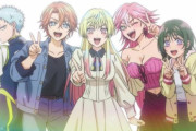 アニメ『マリッジトキシン』2期決定、来年1月から放送！　最後まで城崎が可愛いアニメやった
