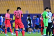 【中央日報】サッカー＜Ｕ－２３アジアカップ＞惨憺たる９０分…韓国、日本に０－３で完敗 [6/13]  [昆虫図鑑★]