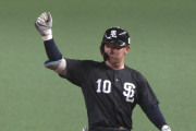 西武・小島大河が大仕事！勝負所で逆転2点タイムリー！