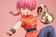 【画像】『らんま1/2』さん、アニメがアレだったのに強気すぎる高額フィギュアを100体限定販売してしまう！　なんと◯◯万円ｗｗｗｗｗ