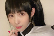 欅坂46小池美波「鬼滅の刃」栗花落カナヲのコスプレがエグい・・・