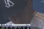 ヤクルト田口炎上　阪神打線に３回途中６失点ＫＯ