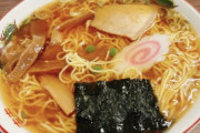 醤油ラーメンって正直「オワコン」じゃね？？？