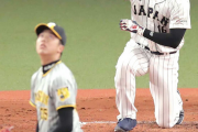 阪神・才木「大谷に打たれたHR流されすぎてテレビ壊してやろうかと思った」