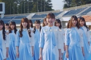 【日向坂46】まさかのゴールデンでアルバム『ひなたざか』のCMが流れるwwwww
