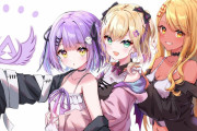Vtuber ぶいすぽにしかない利点というか長所って無いの？←みんなの意見がこちらｗｗｗｗｗｗｗｗｗｗ
