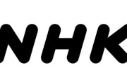 NHK国際ラジオの中国籍スタッフ、靖国神社落書きのニュースでも「軍国主義」「◯ね」などの文言を勝手に加えて放送していた