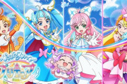 プリキュア公式「男でもプリキュアになれる！」テレビの前の男児「ぼくも！」