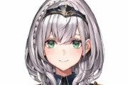【悲報】人気Vtuberのファンさん、お金を払って謝罪してしまう･･･