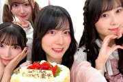 SKE48 林美澪ラスト SKE48非公式ちゃんねる出演メンバーSNSまとめ