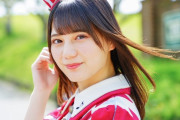 【日向坂46】これはスーパーエース！！！！！