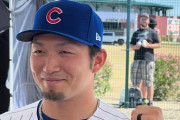 【徹底討論】鈴木誠也がメジャーで通用しない理由wwwww