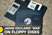 海外「過去の技術も持つ国！」「逆に古い方が安全かも？」日本のデジタル大臣がフロッピーディスクに宣戦布告？