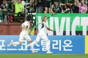 外国人「爆笑した」韓国Kリーグで前代未聞ゴール!!得点した全北現代FWがトイレ直行!(動画あり)【海外の反応】