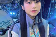 林鼓子さん、また事務所を退所