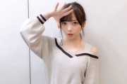 【日向坂46】きょんこの肩出しが可愛すぎいぃぃいいいいいい！！！！！！！！