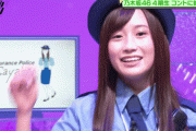 【乃木坂46】掛橋沙耶香の鬼の切り替えっぷりがヤバいｗｗｗｗｗｗｗｗ