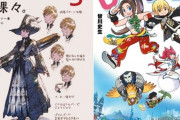 【FF14】本日12月20日、吉田Pコラム「吉田の日々赤裸々。」第3巻と4コママンガ「じゅうよんコマ」が発売！21日には大阪で吉田Pサイン会も実施！【書籍紹介など】