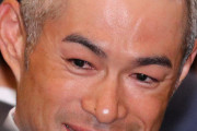 【悲報】 イチローさん、またまた国民栄誉賞を断り安倍総理に恥をかかせてしまう………