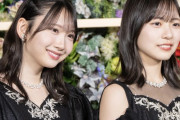 【画像】日向坂46の二大エースの高画質画像、マジで綺麗