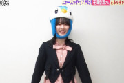 【櫻坂46】森田ヒカルィいきなりｷﾀ━━━━(ﾟ∀ﾟ)━━━━!!