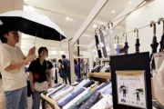 【速報】メンズ日傘、ガチの爆売れ…『男の新必需品です。買ってね』