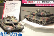 第62回静岡ホビーショーが開幕…スラングルにゴーショーグンなどプラスチックモデルが初展示！