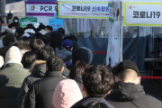 新規感染者26万人、韓国の感染爆発は規制緩和が原因？