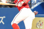 カープ球団最多タイ6人猛打賞！菊池涼は史上初、2度目の4イニング連続安打！