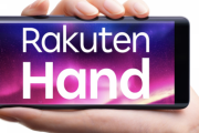 楽天、FeliCa搭載でわずか2万円の「Rakuten Hand」を発表
