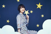 声優・花澤香菜さんがポニーキャニオンに移籍！移籍第1弾シングルが9月に発売、ドラマ主題歌に