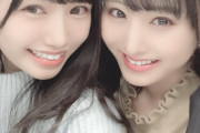HKT48運上弘菜さん、またやらかす