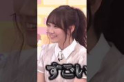どっちも嫉妬深い女だったw #田村真佑 #弓木奈於 #賀喜遥香 #乃木坂工事中 #乃木坂46