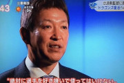 記者「外国人選手（アキーノ.154、カリステ.139、アルモンテ.161）の入れ替えは？」　立浪監督「ないよ」